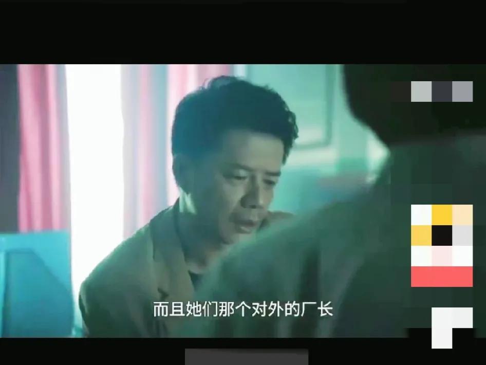 7.《扫毒风暴》。林强峰一路追踪，紧紧盯着卢少骅的轨迹。卢少骅的每一步，后面都有