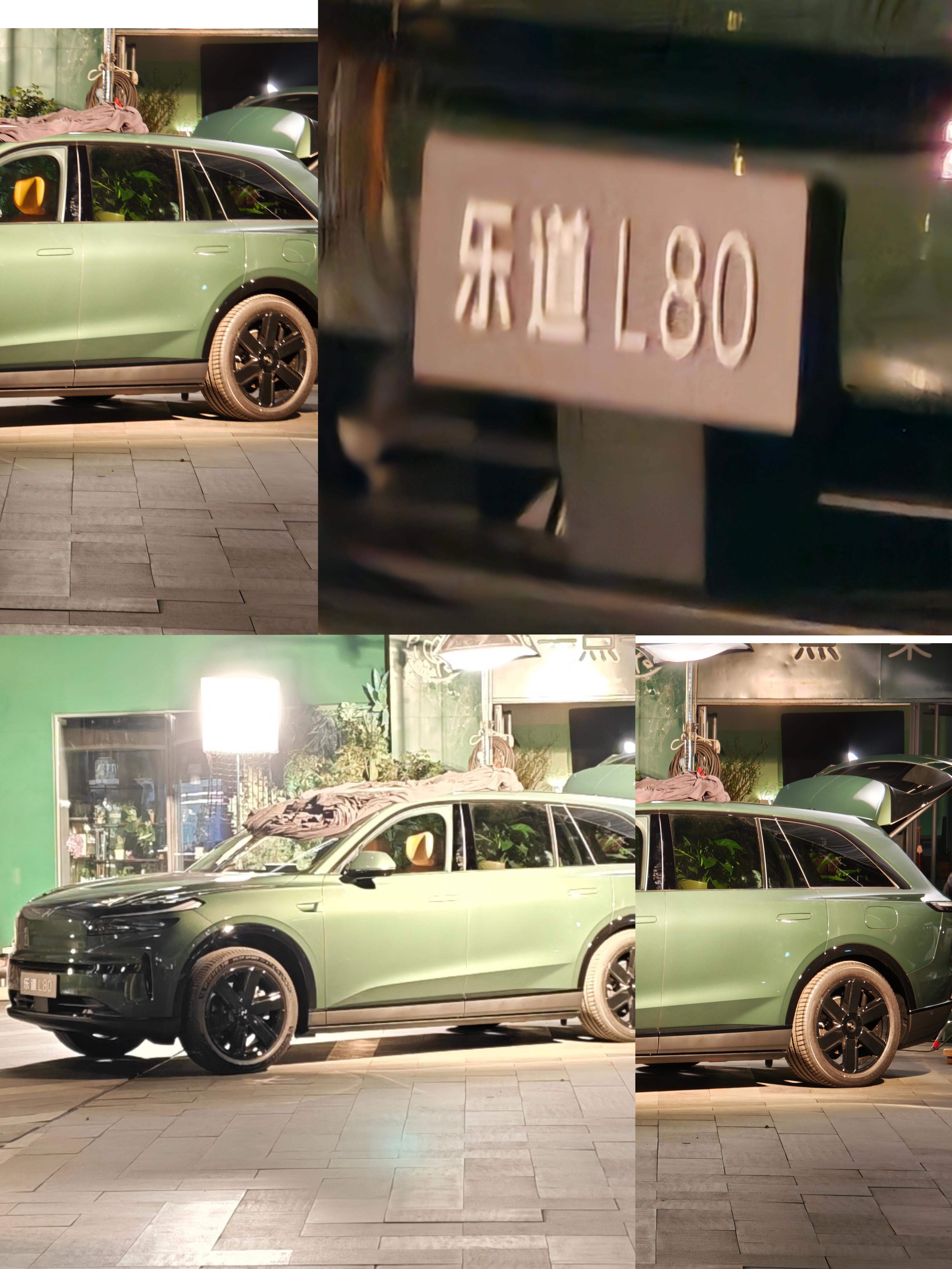 乐道L80现身街头，这个颜色挺少见的乐道l80乐道