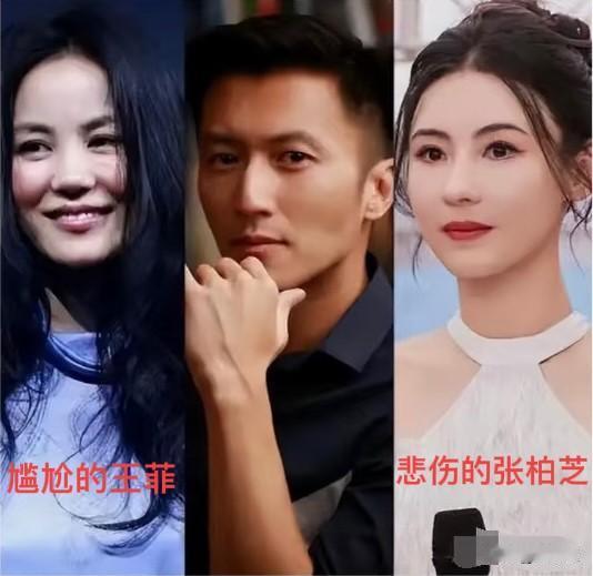 谢贤去世，最尴尬的人是他儿子的女友——王菲。这葬礼，她去也不是，不去也不是！