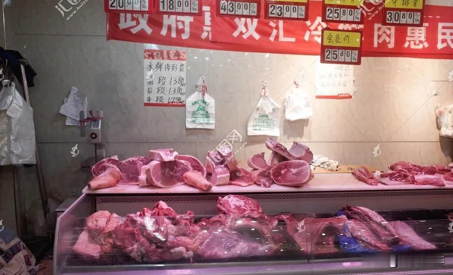 反差太大！全国猪肉增产，保定偏偏逆势减产看了保定今年上半年的生产总值，有