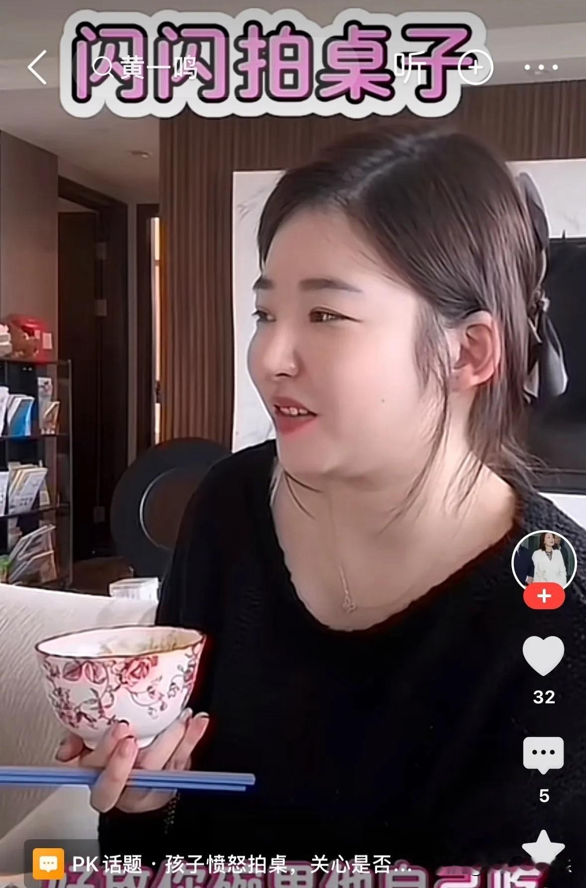 一胖毁所有，黄一鸣怎么胖成这样了，完全认不出来了，双下巴都出来了，目测体重130