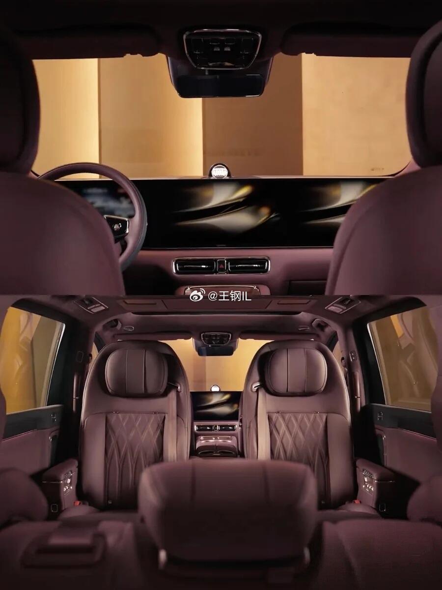 V9内饰真的尊，智界V9内饰公布，把尊界活给干了？AI图看了俩月，终于看到了智界