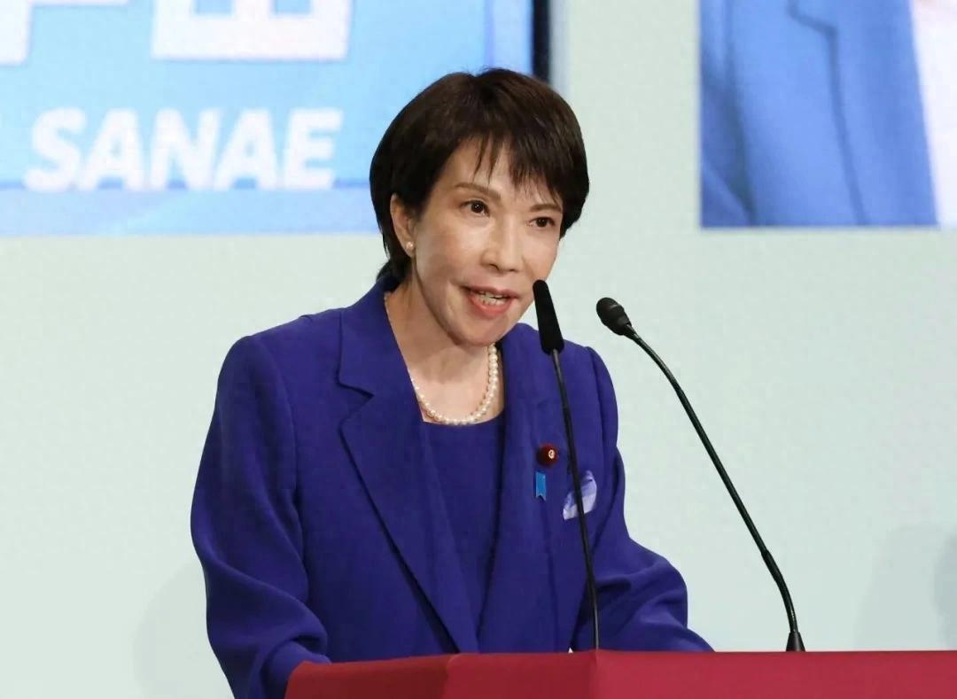 高市早苗声称：“绝不允许凭借实力胁迫和单方面改变现状，并呼吁台湾问题应通过对话和