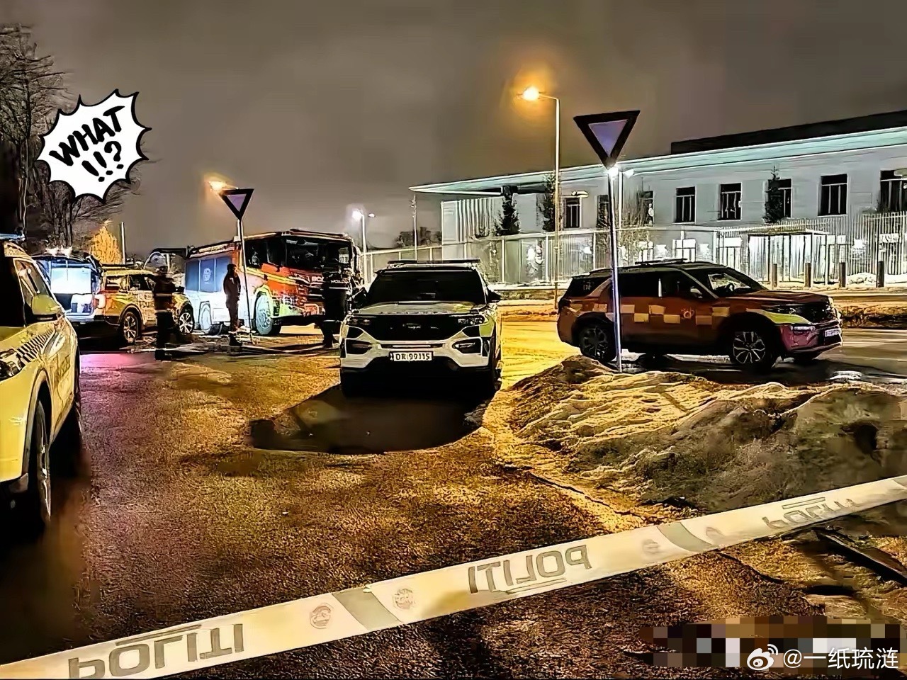 早不炸晚不炸！偏偏这个节骨眼，美国驻挪威大使馆突遭爆炸袭击，时间点太蹊跷，想不怀