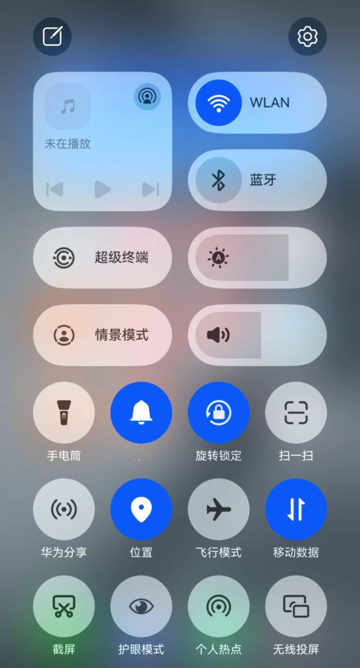 系统自动更新，手机也不会用了，好多软件鸿蒙系统不支持，求救怎么变回来手机系统更新
