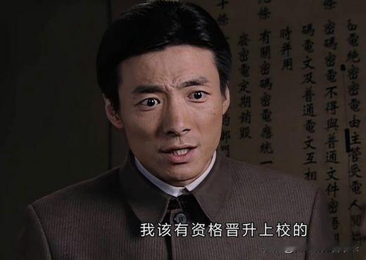 很多网友都在说:自己工作后再次看潜伏的时候，竟然开始共情李涯了……剧中的