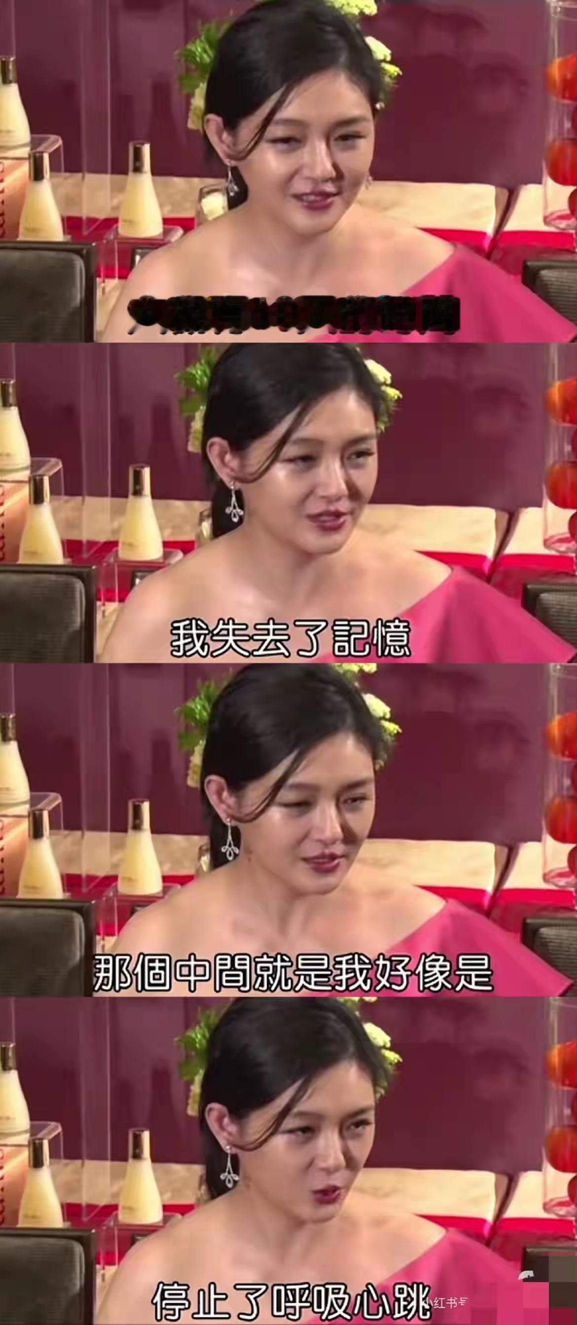 大S参加的综艺节目里，她说了很多关于生孩子和自己的身体健康情况。说明她身体一直不