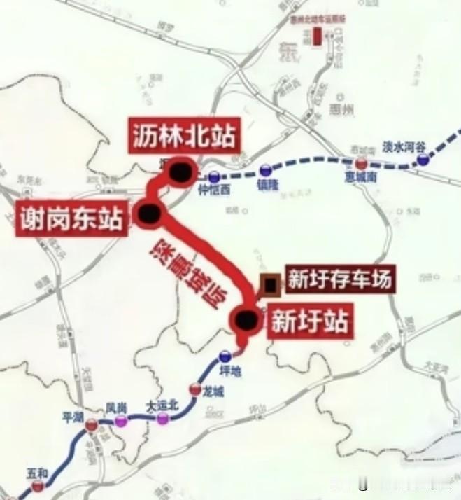 深圳至惠州的城轨为何要拐这个90度的大弯,途经东莞谢岗、沥林后进入惠州?它