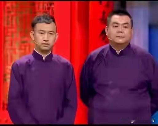 张伯鑫又抱怨了？自家园子关门，却怪德云社太火。这位高兴社班主最近直播挺委屈，