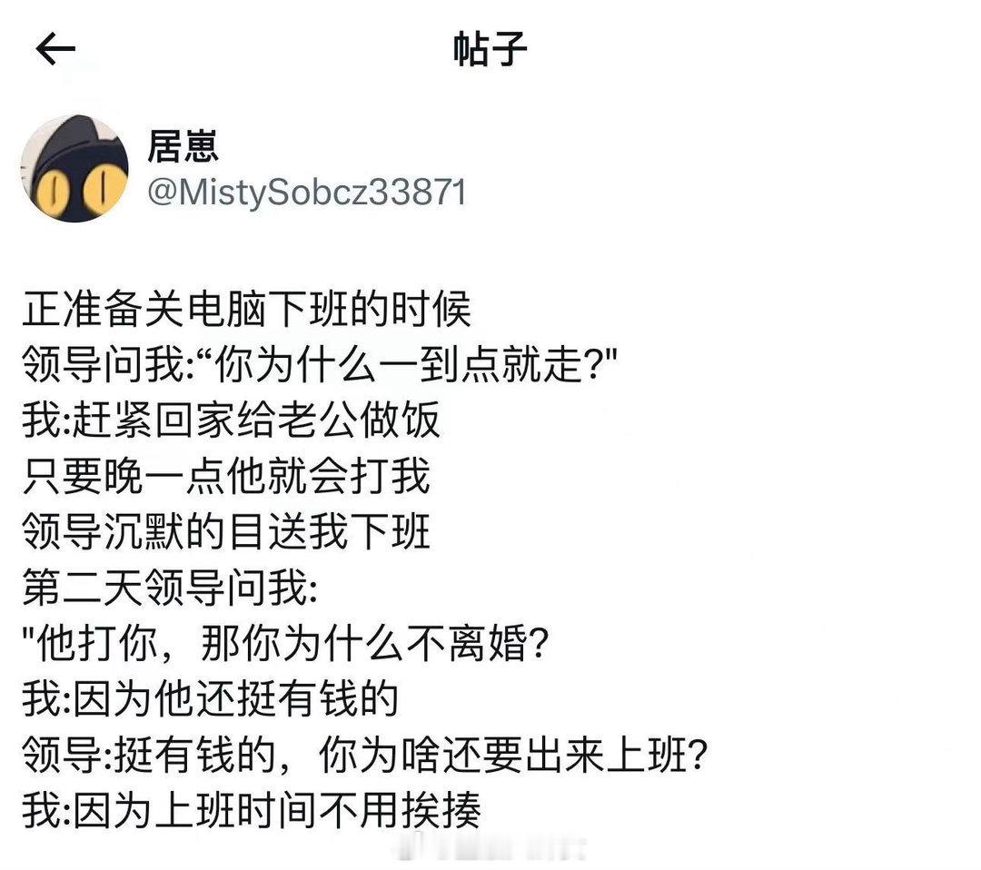 哈哈哈哈哈，此招虽险，胜算却大