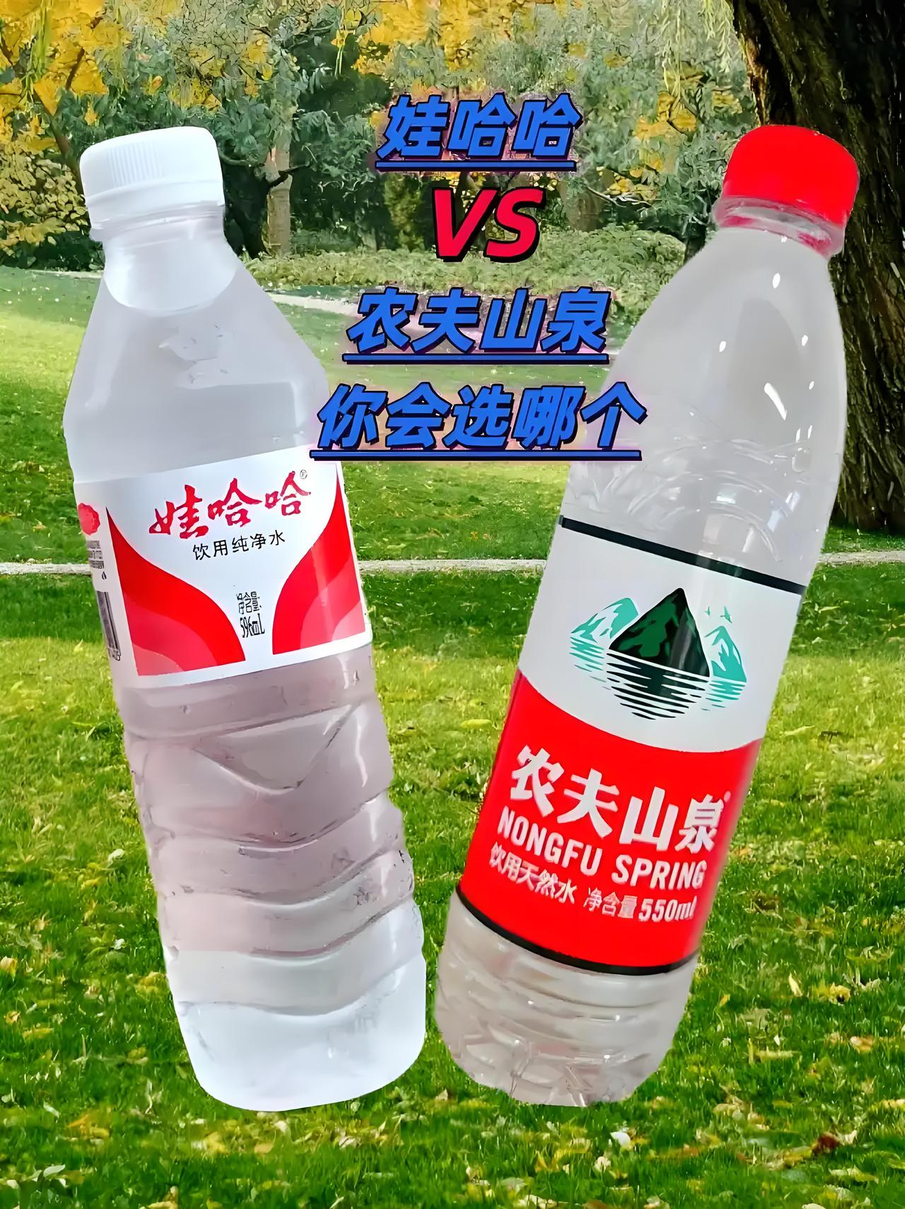 中国富豪榜第一名,钟睒睒:农夫山泉创始人,财富5300亿元。第51名,娃哈哈