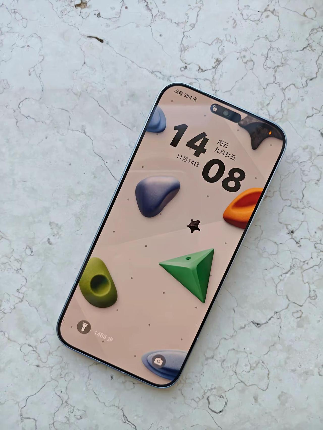 谁还没有试过荣耀Magic8的摇摇乐主题，简直太会了！我也是今天才发现的，在主