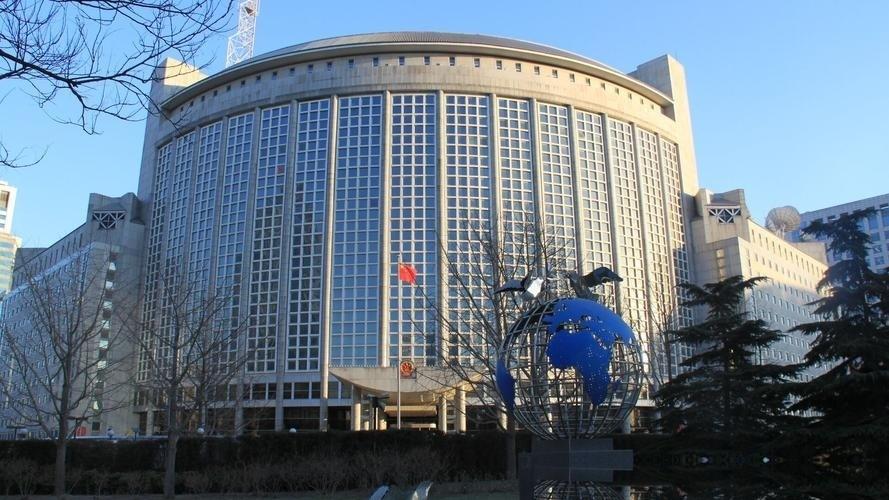 中国外交部作出严正回应，7月20日，针对台湾当局宣布自8月1日起，停止对坚持一中