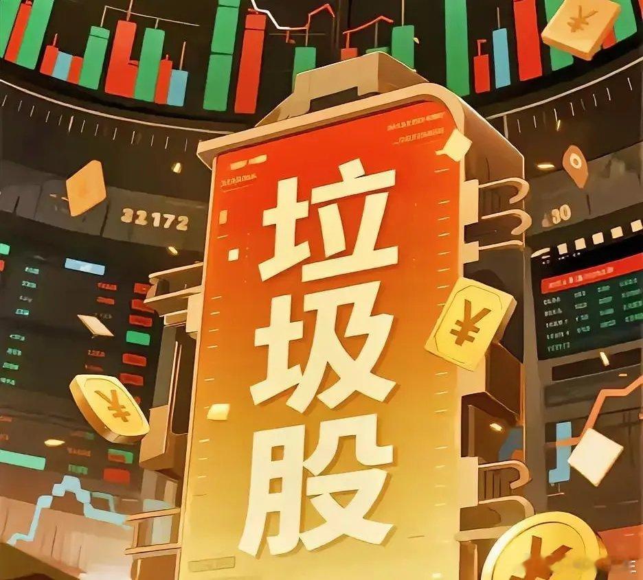 券商，你们亲爱的券商，A股第一权重，看看同为金融三驾马车的数据比较：1、论5年涨