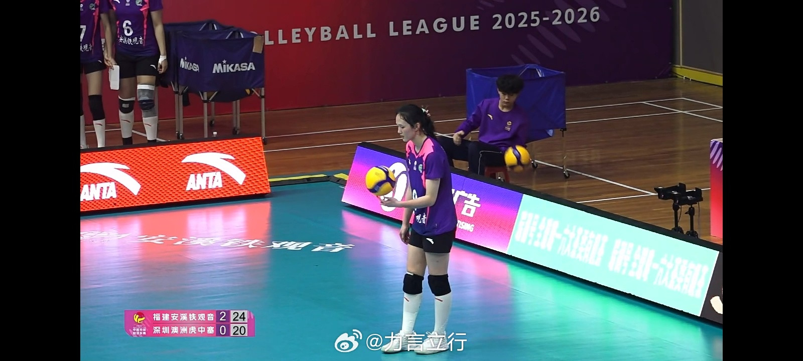 中国女排排超联赛升降级比赛第三局，福建女排25比20深圳女排，3比0取得胜利，