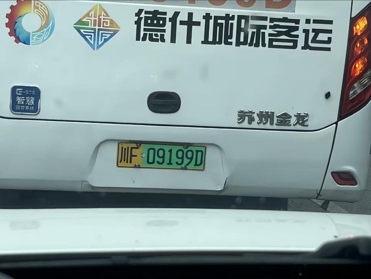 大家来找茬
