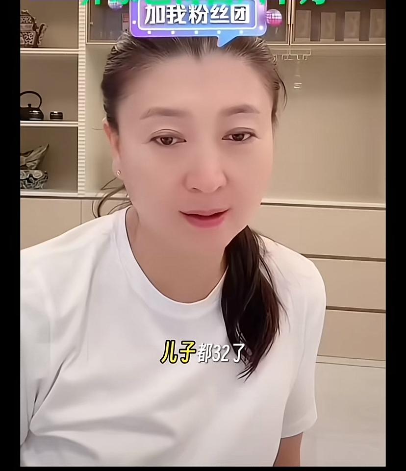 闫学晶还好意思网上哭穷，儿子32了，在首都一年得百八十万开支，才能维持正常生活运