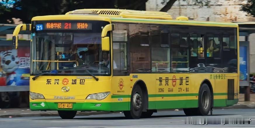 2013年-2019年期间东莞城区的公交车。那时的东莞城巴还在使用经典的黄色配色