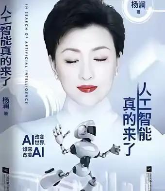 真实用户量曝光，三大AI应用周活对比，差距竟如此明显！第一，豆包：周活1.55