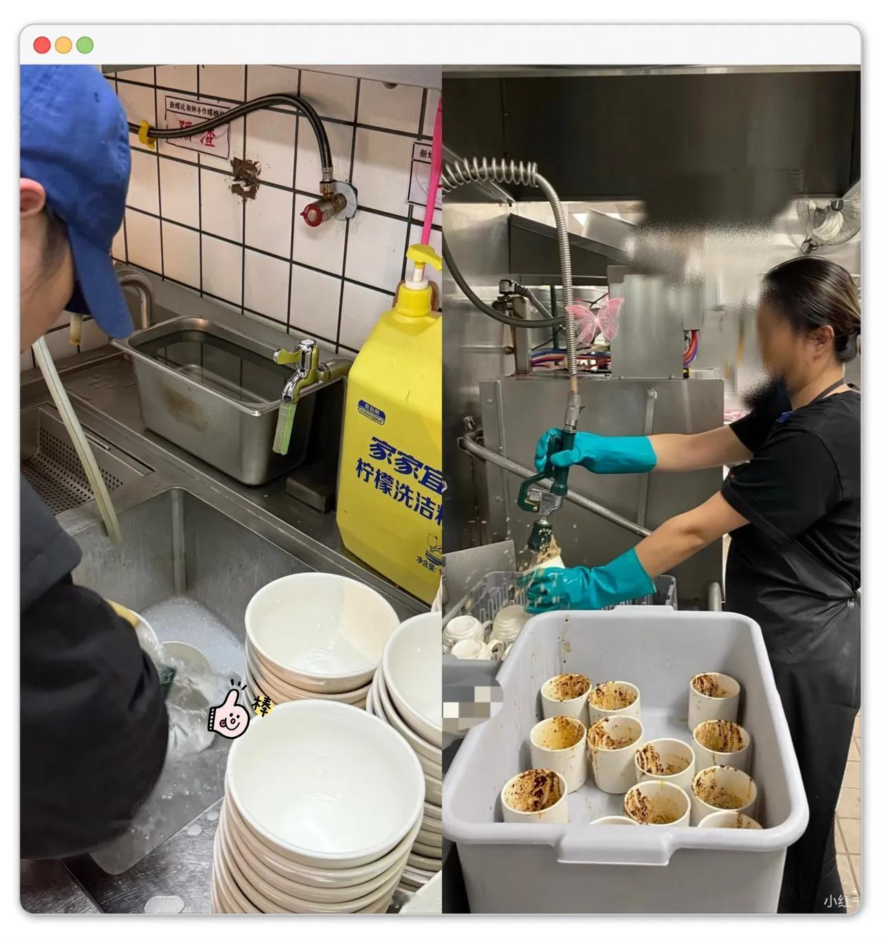 有网友说：月薪2200雇个洗碗的，一个月后直接走了。问为啥，阿姨说：“我应聘
