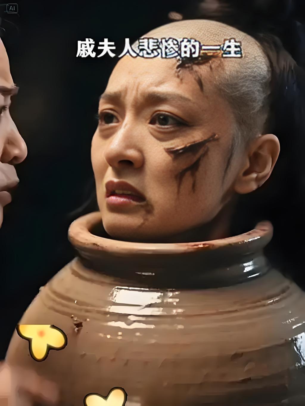刘盈16岁继位成为汉惠帝后，有一天因肚子疼,就急忙跑去厕所，他刚褪下裤子，却发