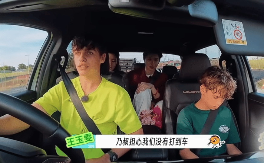 王玉雯有梗的外在靠谱的内在原来这才是王玉雯最真实的样子王玉雯外在是随性搞笑、趣味