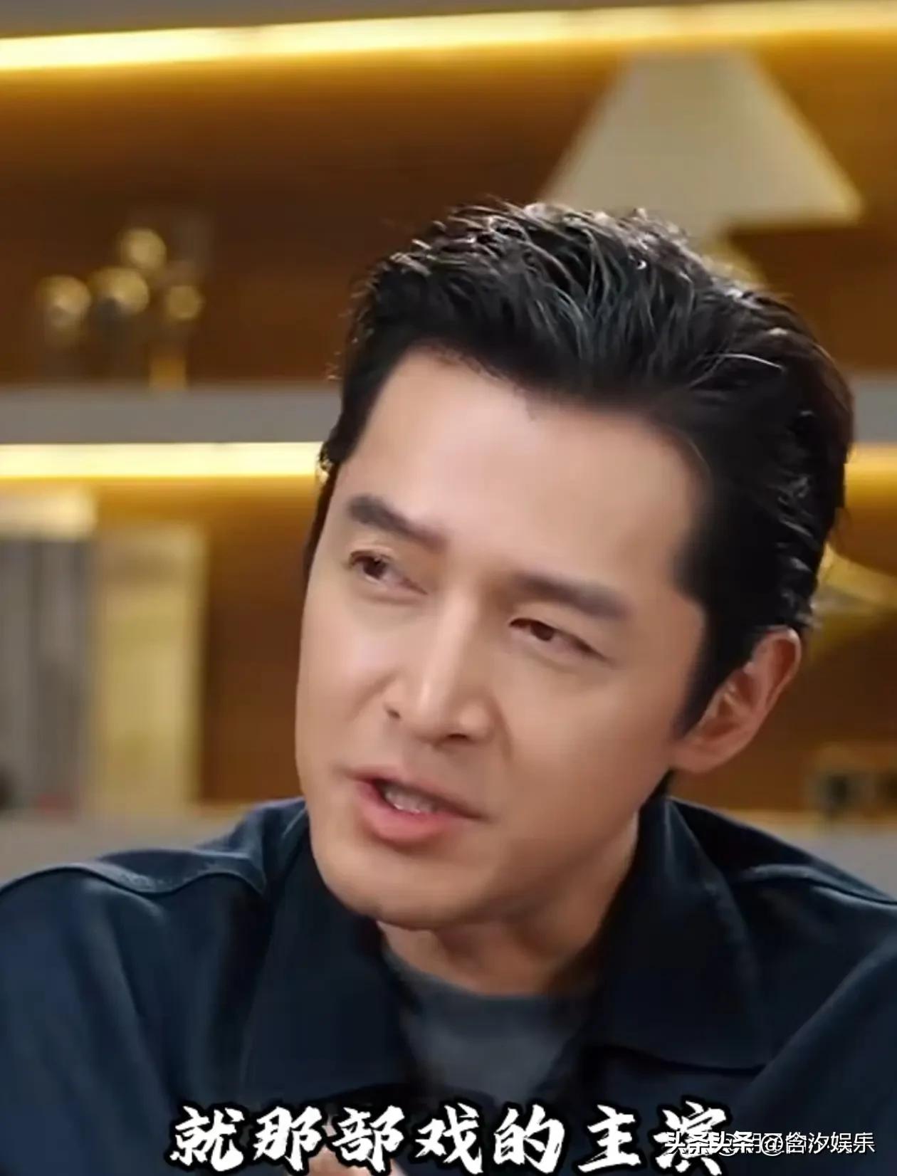 演员胡歌说：“当时，我和吴越在拍《县委大院》时，有次聊天，我说你是不是九几年的时