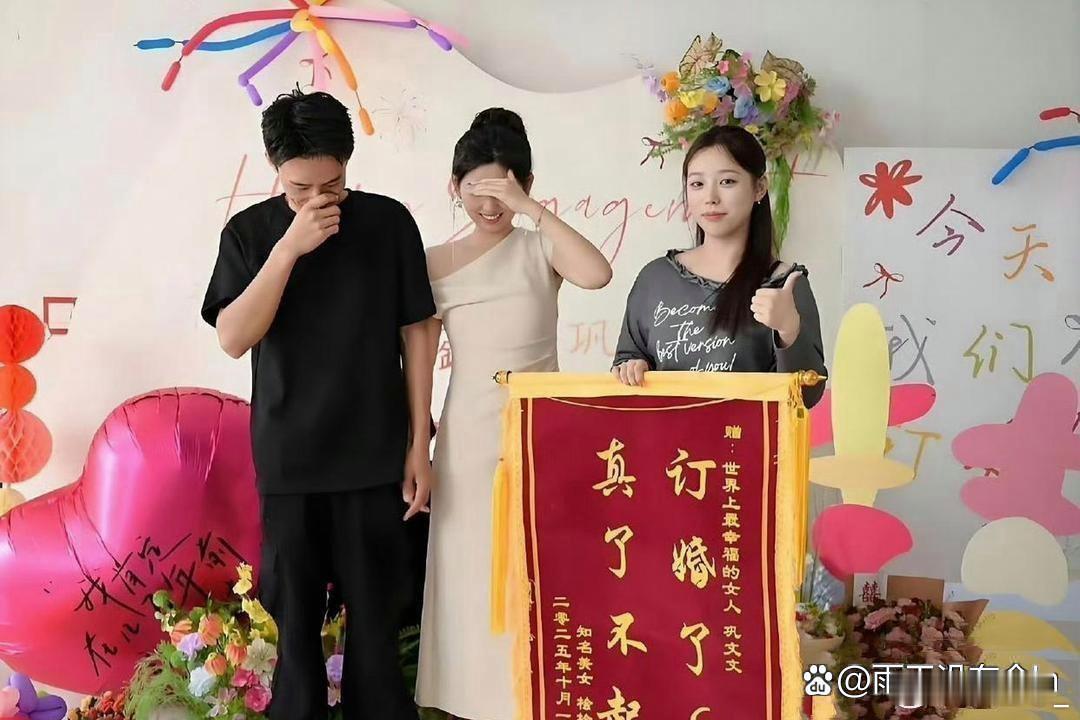 不怪新郎‏⁠新娘⁠一﻿⁠脸嫌弃，﻿换谁谁都⁠﻿这⁠﻿反应。⁠﻿​​​