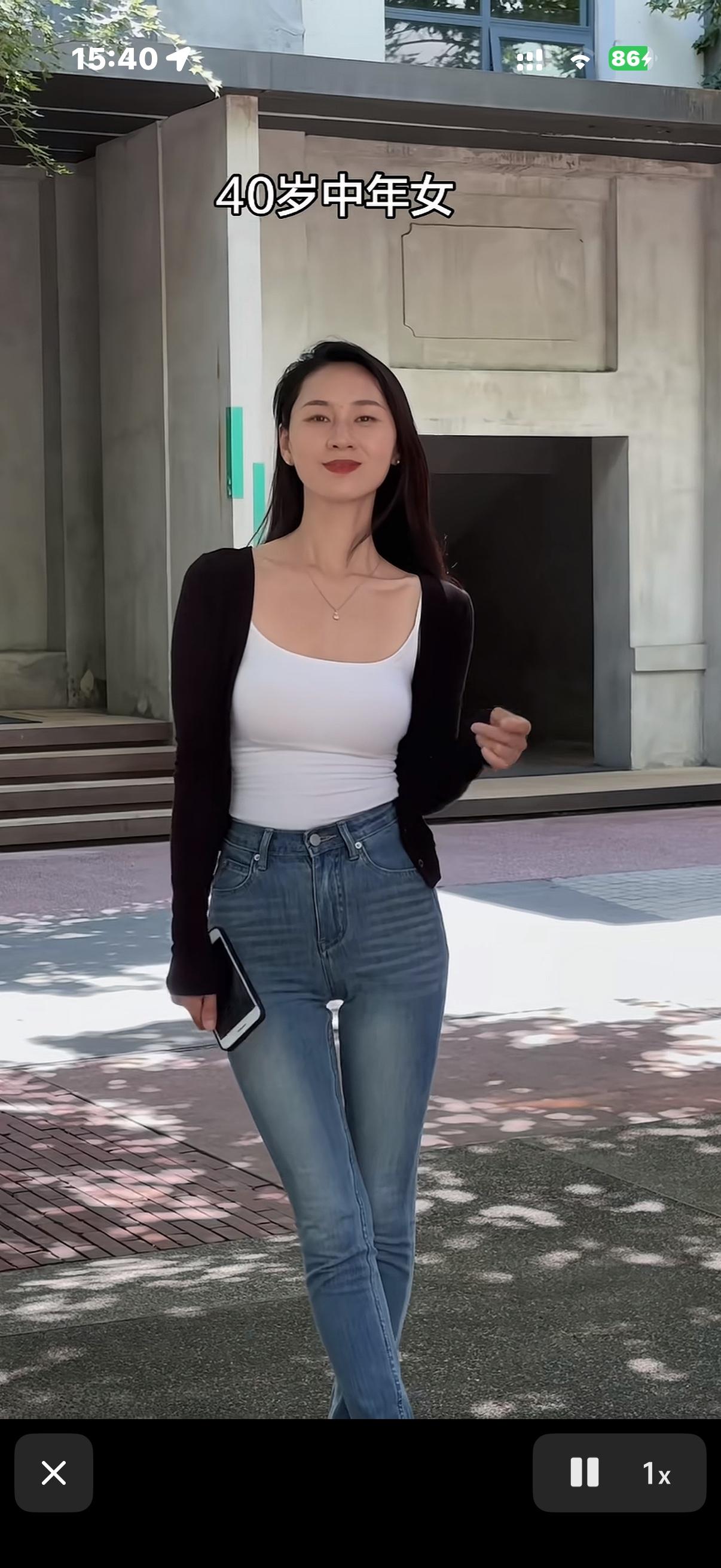 不怕渣女玩暧昧，就怕少妇四十岁！