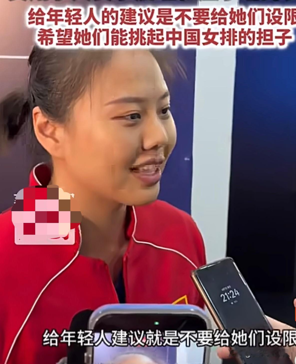 高情商的队长龚翔宇，赛后采访太会说了，越来越有队长的大样儿了！龚翔宇总结了一句年