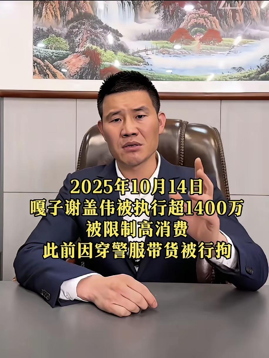 要打破人物形象標籤，否則侮辱英烈了