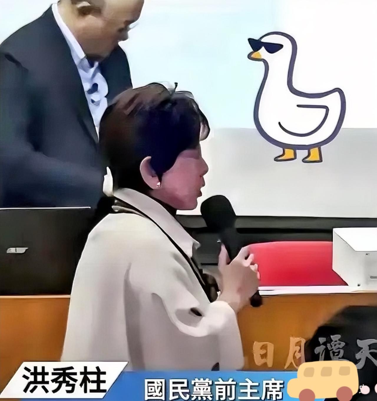 这下好了，全国人民都知道了！洪秀柱公开声称日本是“小日本”，并公开警告：“日本别