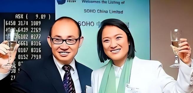 富豪离岸避税的时代彻底终结了！新规落地，潘石屹夫妇藏了21年的海外资产被全面围剿