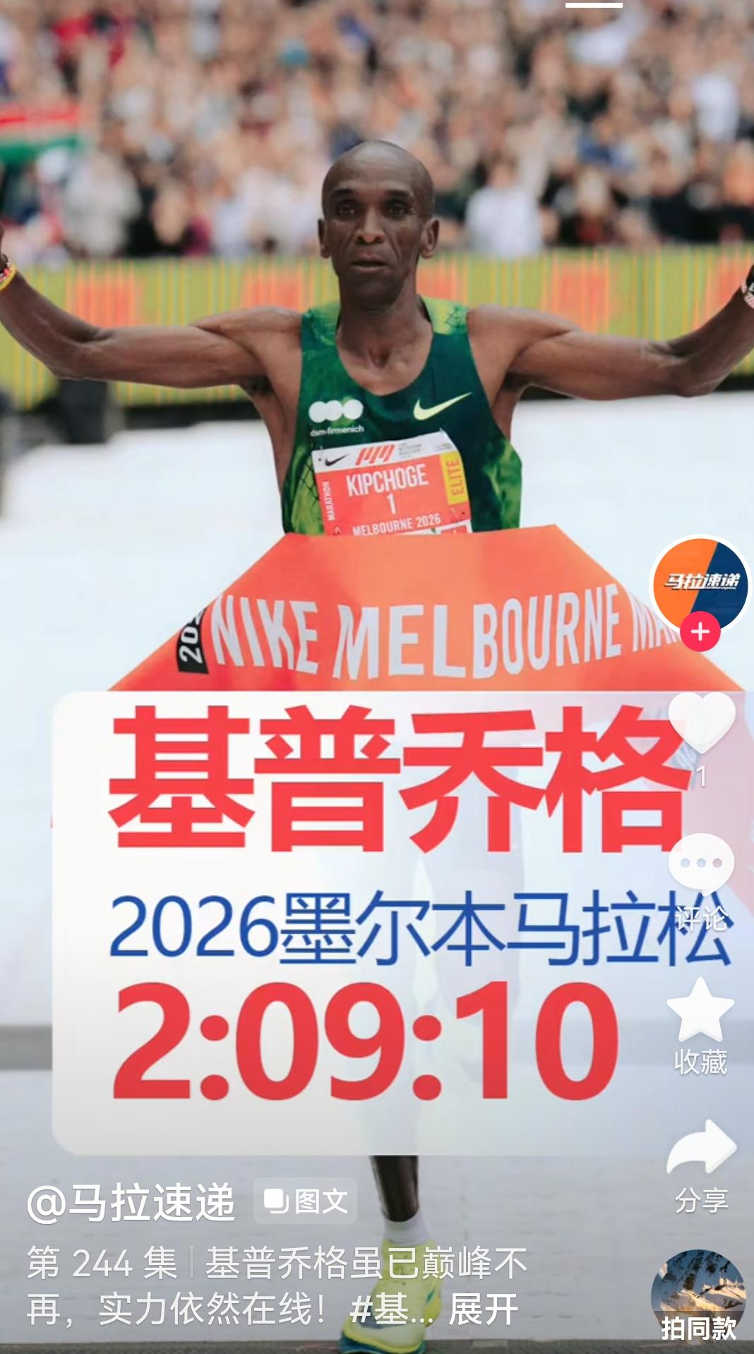 到今天才明白，为什么张水华明明都35岁了，还敢从体制内辞职跑马。因为，今天看到