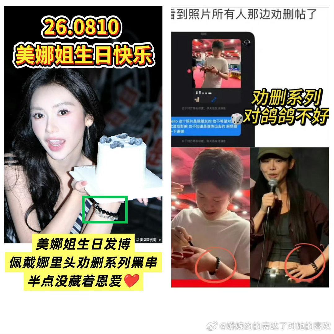 又幸福了，去年和今年都没去瑞典就是为了陪娜娜过生日，是谁生日只有200块自助吃来