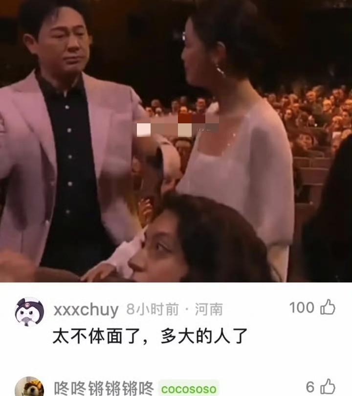 明明是辛芷蕾拿了威尼斯影后，张颂文的表情却成了全场最大亮点！可是为什么我觉得