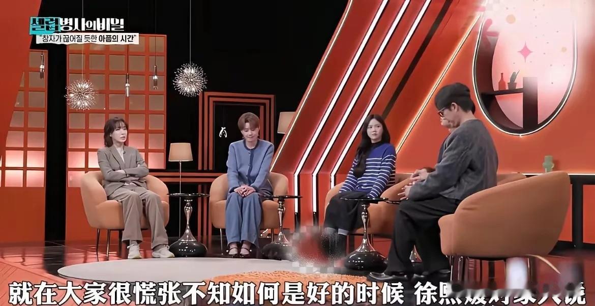 家丑不可外扬，具俊晔不仅外扬了，还昭告天下了，让大家来点评他的家务事。大S临