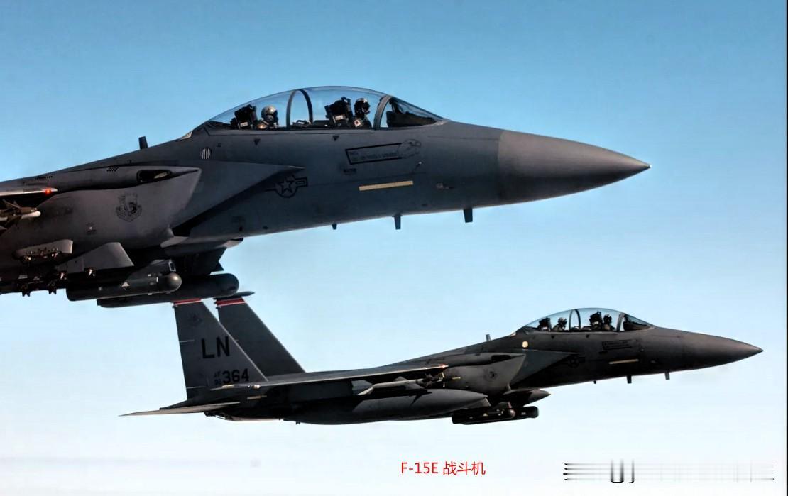美国国会统计并公布38天“史诗怒火”行动期间美军损失的飞机：🔸F-15E“攻