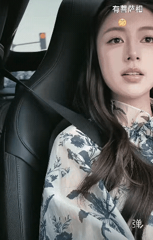 她的眼神已经说明了她不会是一个差劲的女人