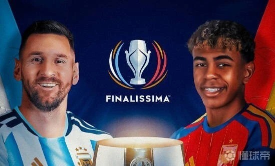 【欧美杯面临取消风险】阿根廷不想在客场对阵西班牙据科贝电台报道，原定于3月27