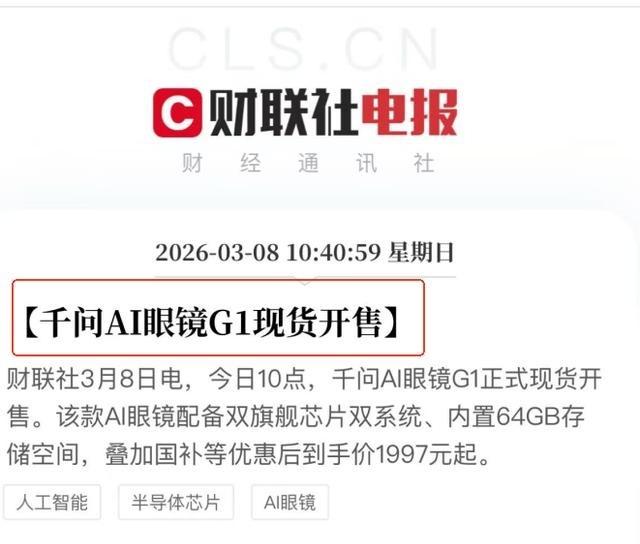 美国专家一不小心说了句大实话:美国人不关心谁造的车，只关心性价比，他们天天去