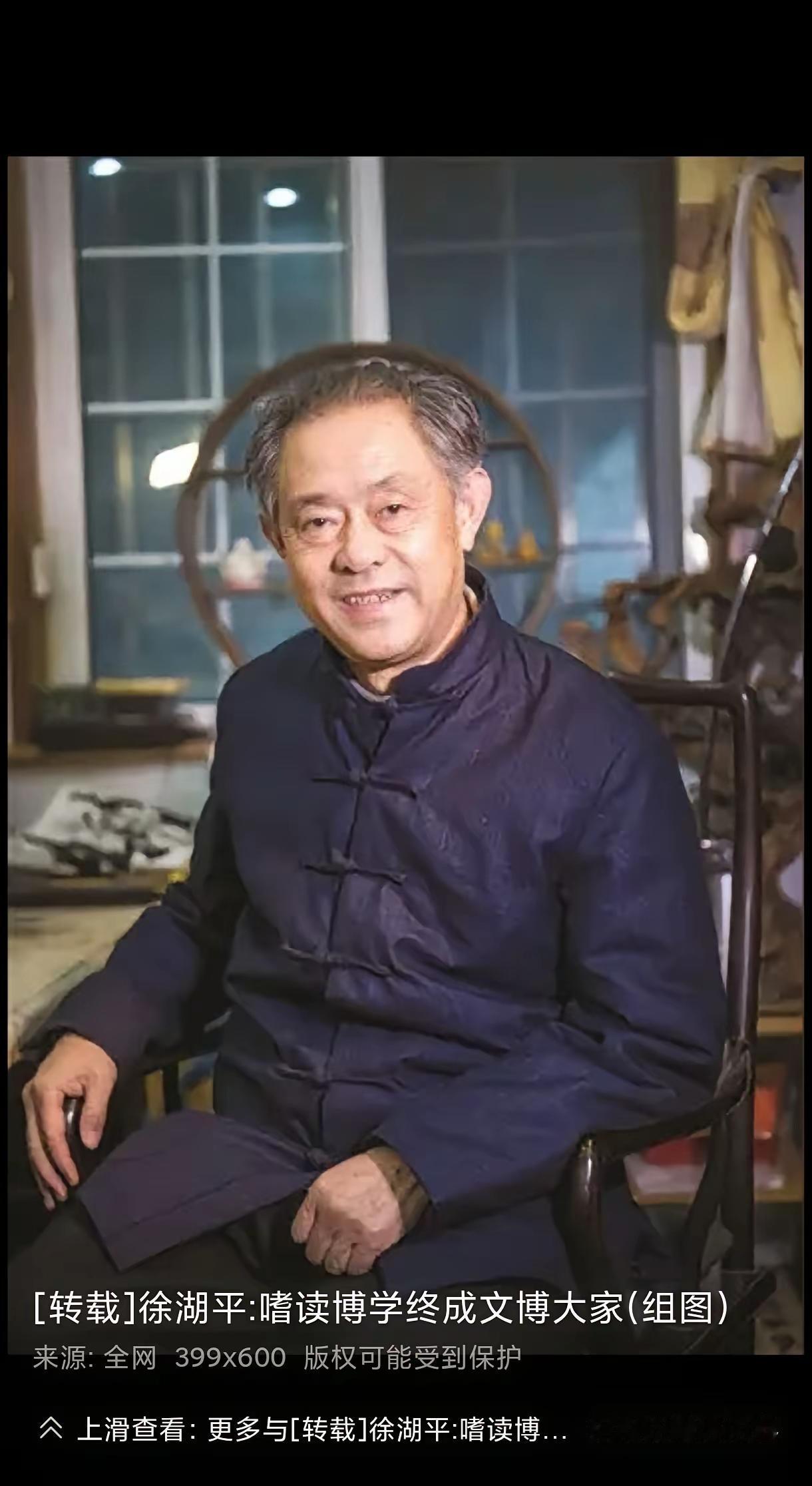 草台班子要蹋了！列强是明抢，家里头的蛀虫是杀人不见血——一个毁的是物，一个诛的