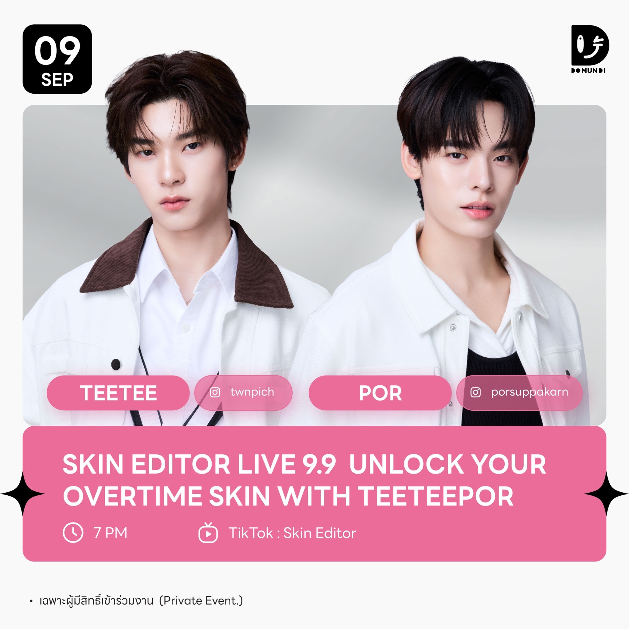 今日行程🗓️:09.09.2026SkinEditorLive9.9