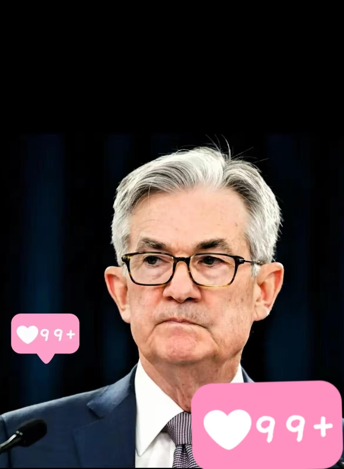 就在刚刚美联储突然宣布11月1日,当地时间周五四位美联储官员集体发声,对本周