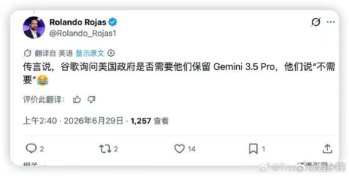 伤害不大侮辱性极强