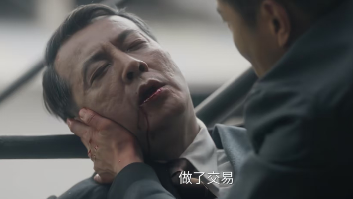 《潜渊》直到天蝎被梁朔一枪打死，陆西间才知道的两件事：1、没想到天蝎与浅井寿之