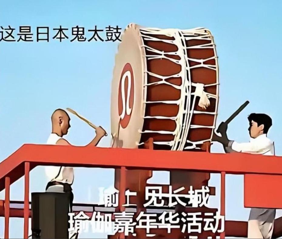 长城上打“日本鼓”这事可没那么简单！表演方创始人叶松源，这些年一直在搞“文化偷换