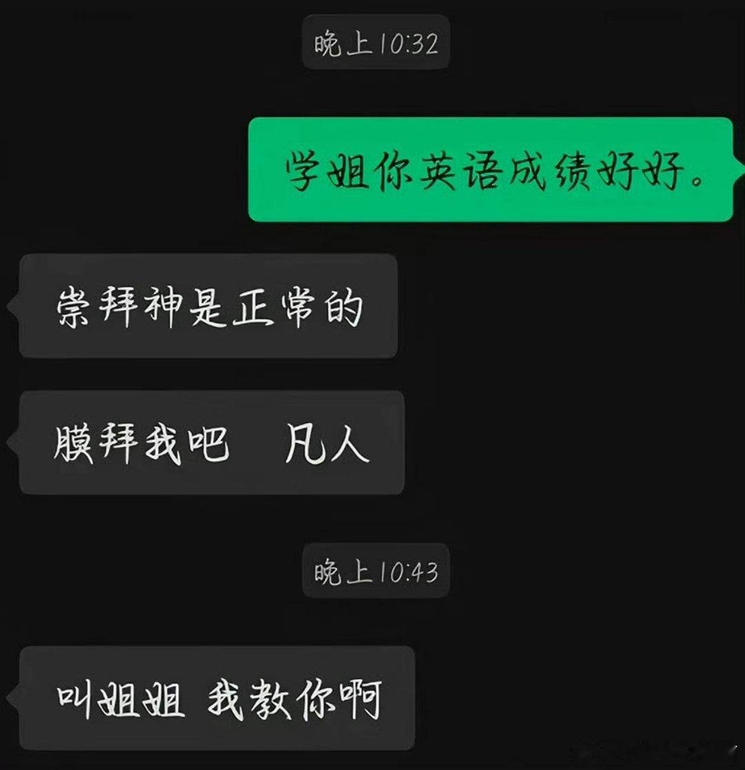 军师路过，军师震惊，军师抢手机，军师肘击。