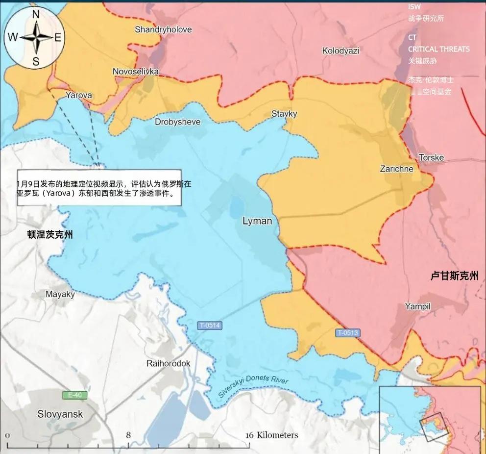 决战双子城之外围争夺：乌军在南翼进行反攻在莱曼西北方向，俄军率先发起渗透作