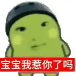 为何痛苦如影随形再尾随我就报警了